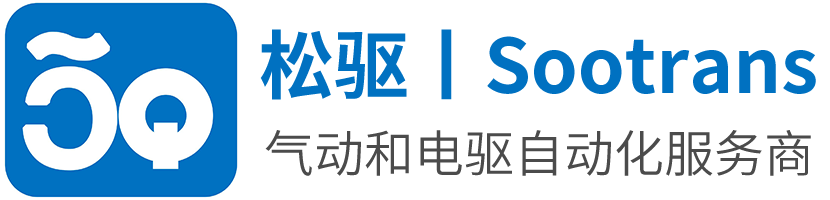 费尔顿比例阀丨质量流量控制器丨FELTON丨惠州松驱智能装备有限公司